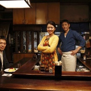 点击查看图片 深夜食堂:东京故事 深夜食堂 -Tokyo Stories-