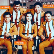 奥特曼 ウルトラマン