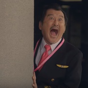 点击查看图片 大叔之爱 第二季 おっさんずラブ-in the sky-