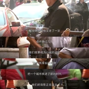 点击查看图片 最后的棒棒