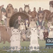 点击查看图片 纽约屁民 第三季 Animals. Season 3