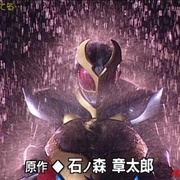 点击查看图片 假面骑士亚极陀 仮面ライダーアギト