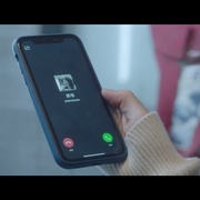 点击查看图片 不思异:谜人谜事