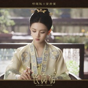点击查看图片 长安诺