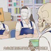 点击查看图片 书店的骸骨店员本田君 ガイコツ書店員 本田さん