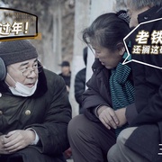 点击查看图片 三叉戟