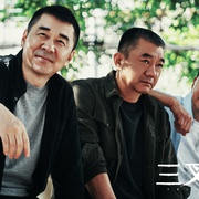 点击查看图片 三叉戟