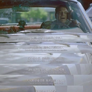 梅赛德斯先生 第三季 Mr. Mercedes Season 3