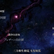 点击查看图片 银河英雄传说 Die Neue These 邂逅 銀河英雄伝説 Die Neue These 邂逅