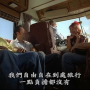 法兰克福香肠 Wieners