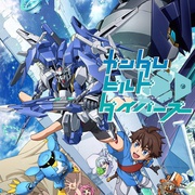 点击查看图片 高达创形者 ガンダムビルドダイバーズ