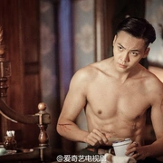 点击查看图片 老九门