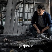 凶案现场