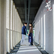 点击查看图片 不说再见