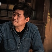 点击查看图片 藏海花