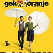 点击查看图片 疯橙记 Gek van oranje