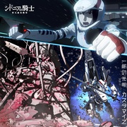 点击查看图片 希德尼娅的骑士 第二季 第九行星战役 シドニアの騎士 第九惑星戦役