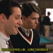 点击查看图片 餐馆 Diner