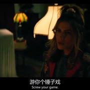 地狱通话 The Call