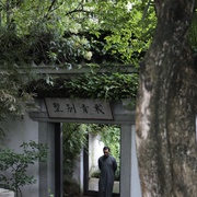 点击查看图片 非常营救