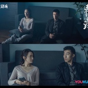 点击查看图片 迷雾追踪