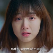 点击查看图片 沉默不语的顾小姐