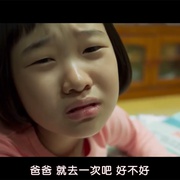 国际搜查 국제수사