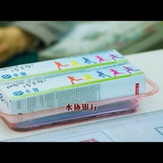 国际搜查 국제수사