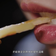 风味原产地·云南
