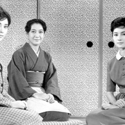 秋日和