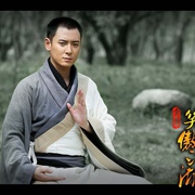 笑傲江湖