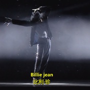 点击查看图片 迈克尔·杰克逊-危险之旅之布加勒斯特站 Michael Jackson Live in Bucharest:The Dangerous Tour