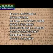 非典十年祭