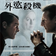 点击查看图片 另一个人 The Other Man