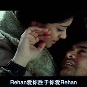 点击查看图片 为爱毁灭 Fanaa