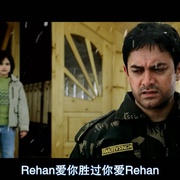 点击查看图片 为爱毁灭 Fanaa