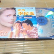 点击查看图片 伴我情深 Mr. Jones