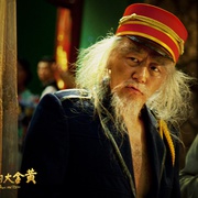 点击查看图片 黄金大劫案