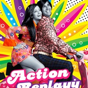 爱情时光机 Action Replay