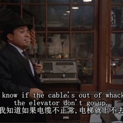 点击查看图片 金钱太保 Other People's Money
