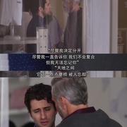 点击查看图片 花之屋 第二季 La Casa de las Flores