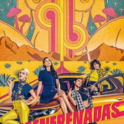 年轻无忌第一季 Desenfrenadas