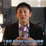 还是要将恋爱进行到底 まだまだ恋はつづくよどこまでも