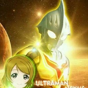 点击查看图片 奈克瑟斯奥特曼 ウルトラマンネクサス