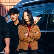 玩家 플레이어