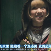 点击查看图片 班会 ホームルーム