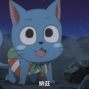 点击查看图片 妖精的尾巴 最终季 FAIRY TAIL アニメファイナルシーズン