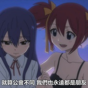 点击查看图片 妖精的尾巴 最终季 FAIRY TAIL アニメファイナルシーズン
