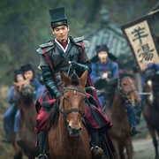 燕赤霞之五尾天蝎