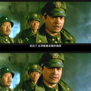 点击查看图片 大进军——席卷大西南